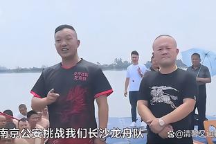 罗马诺：那不勒斯正式报价租借伯恩茅斯中场哈默德-特劳雷