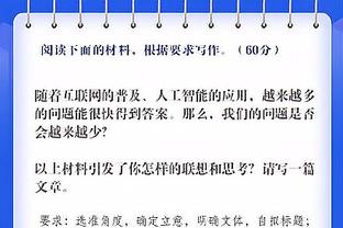 最后一次梅罗决？迈阿密国际宣布开启沙特行，将对阵胜利和新月