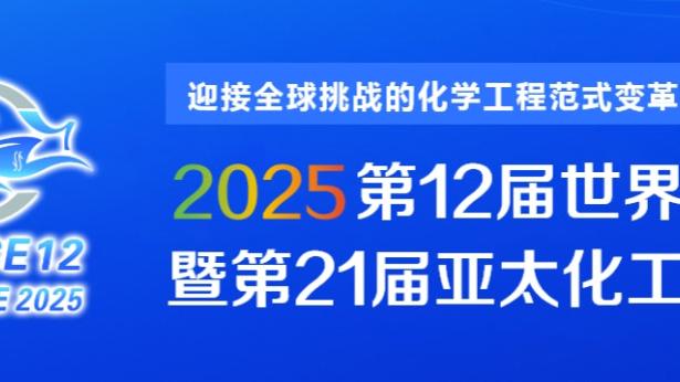 188金宝搏手机端截图3