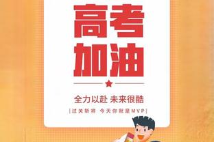 湖人vs雷霆首发：詹眉&亚历山大领衔 克里斯蒂、霍姆格伦在列