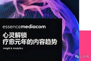 塞克斯顿谈360°暴扣：没人防我 这能点燃球队的能量