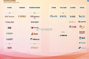 华体会体育登陆地址截图4