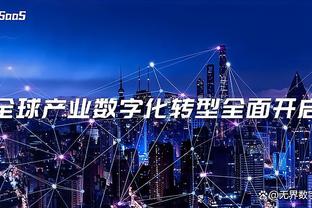 真猛啊！王睿泽13中7&16罚14中狂砍全场最高31分 外加4板5助2断