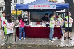 雷竞技二维码下载苹果截图3